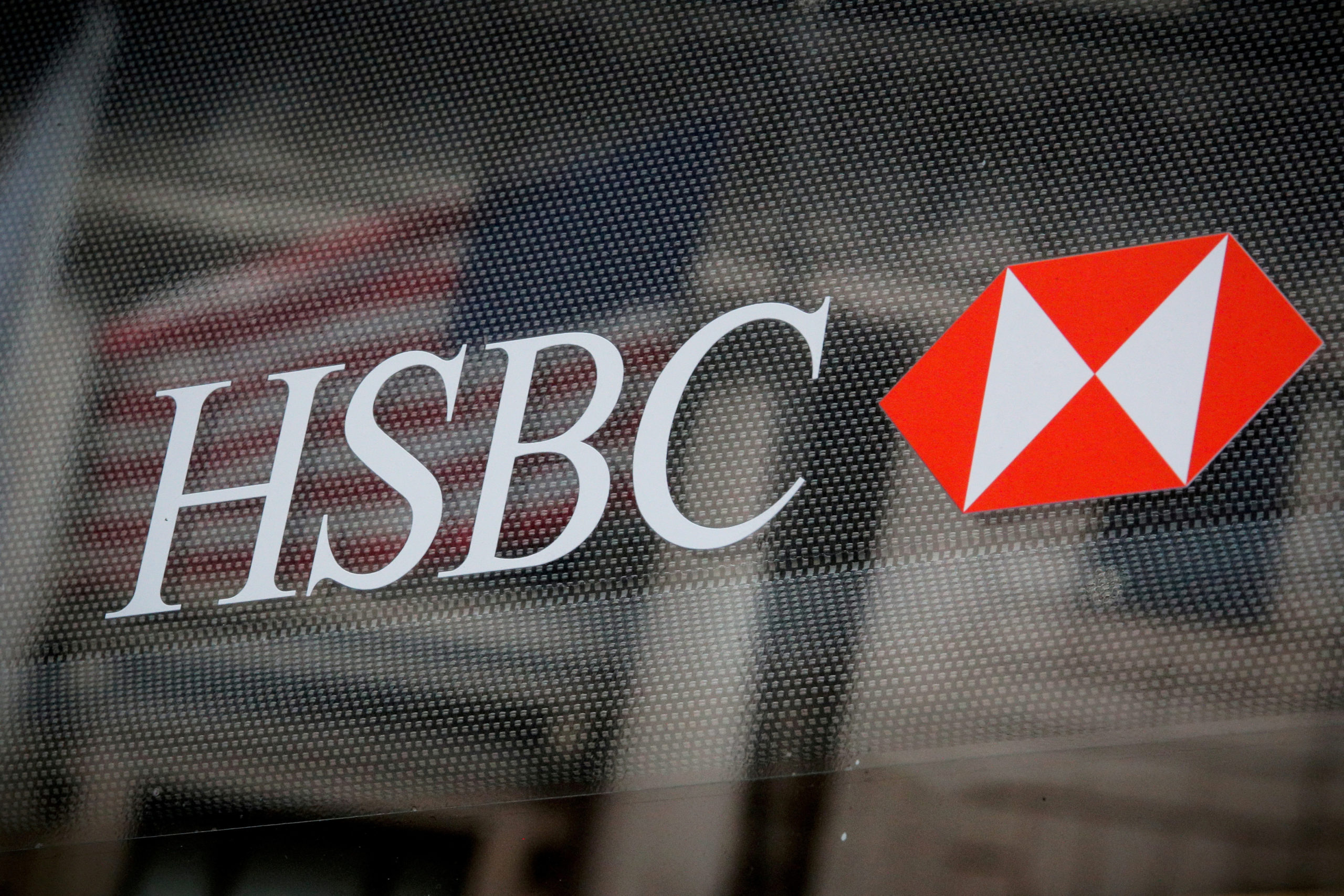 HSBC: BSP in for ‘tough call’ in June meet